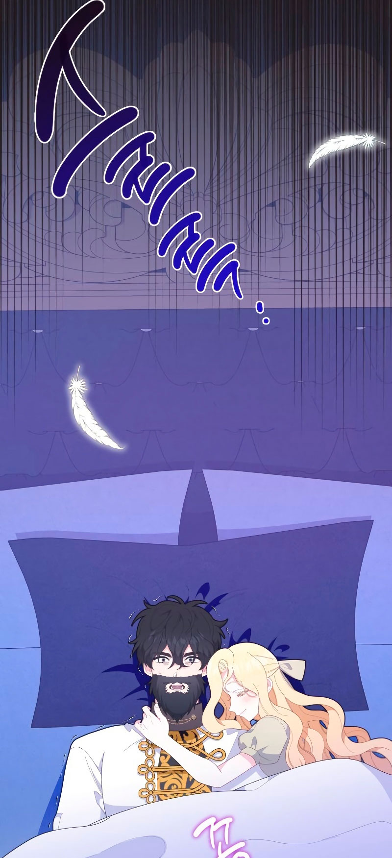 Me casé con el Duque llamado 'Bestia' Capítulo 6 - Página 51