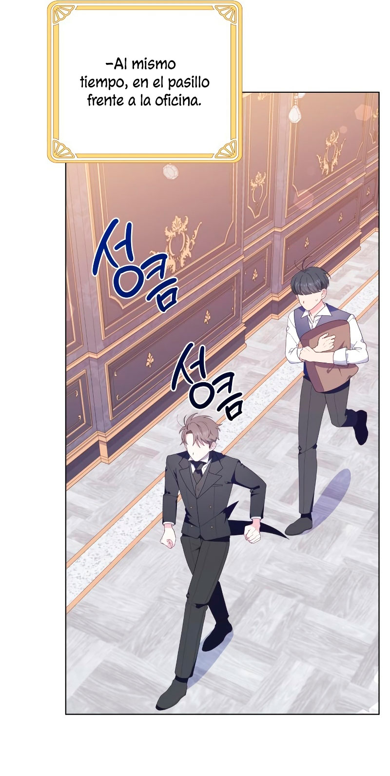 Me casé con el Duque llamado 'Bestia' Capítulo 6 - Página 95
