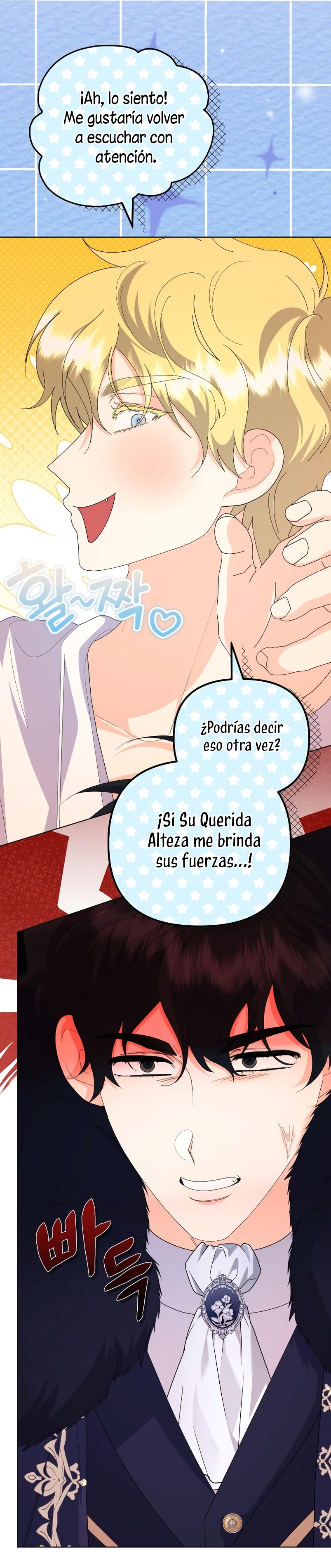 Me casé con el Duque llamado 'Bestia' Capítulo 60 - Página 19