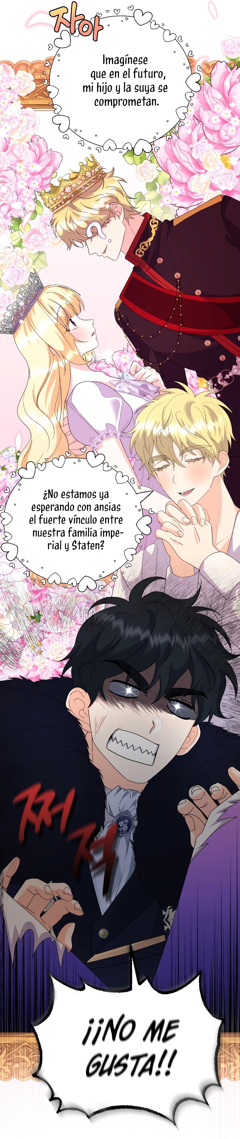 Me casé con el Duque llamado 'Bestia' Capítulo 60 - Página 24