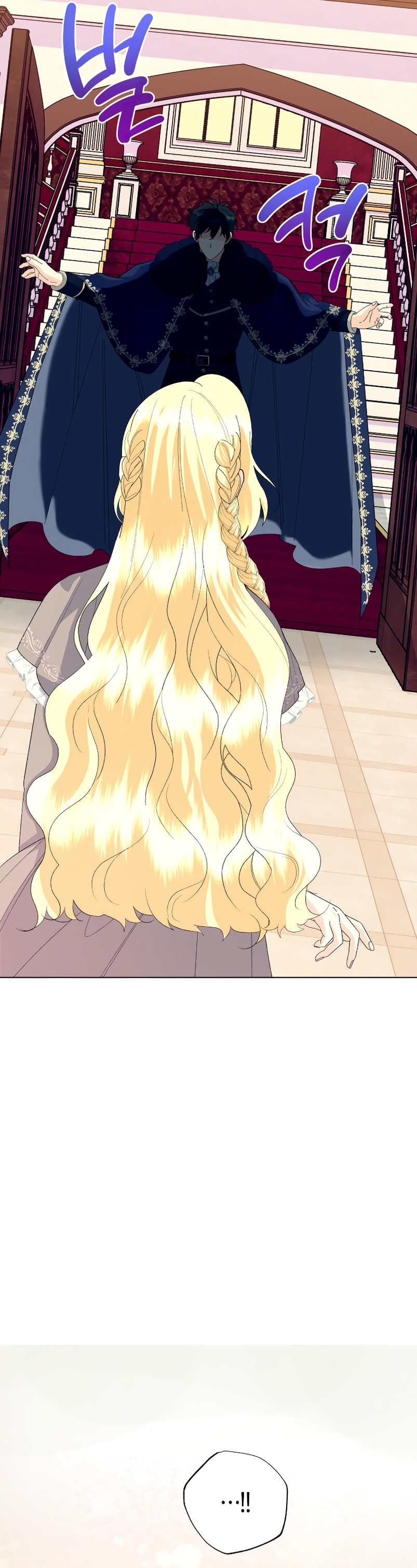 Me casé con el Duque llamado 'Bestia' Capítulo 60 - Página 44