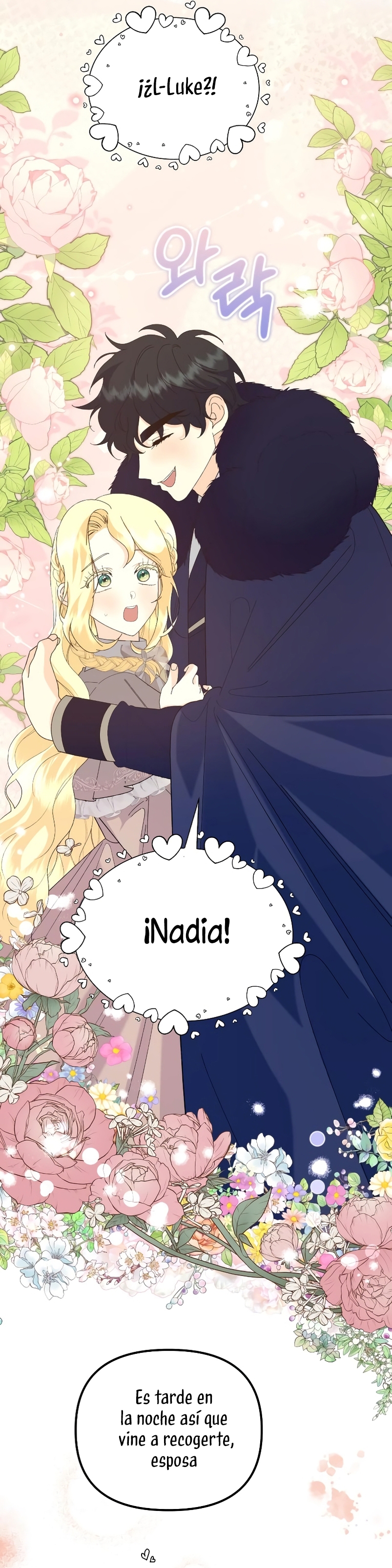 Me casé con el Duque llamado 'Bestia' Capítulo 60 - Página 45