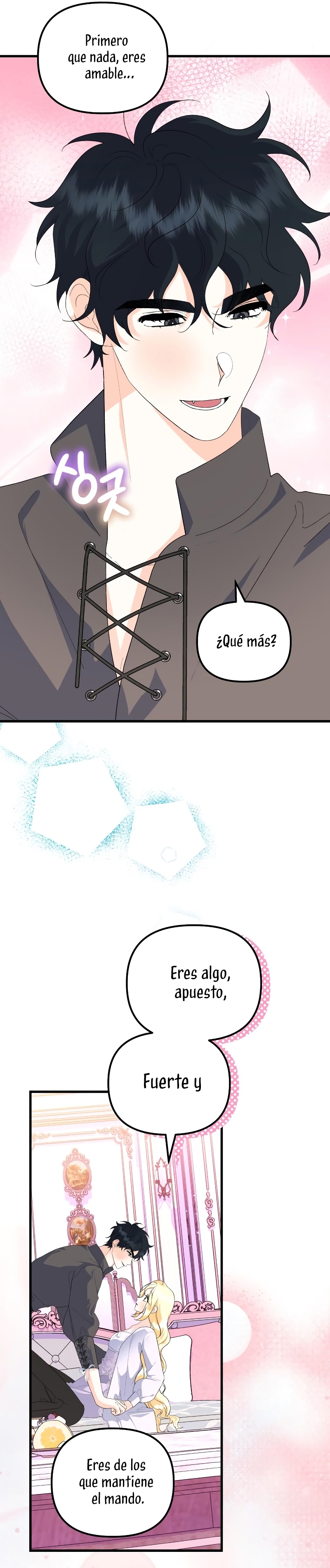 Me casé con el Duque llamado 'Bestia' Capítulo 61 - Página 14