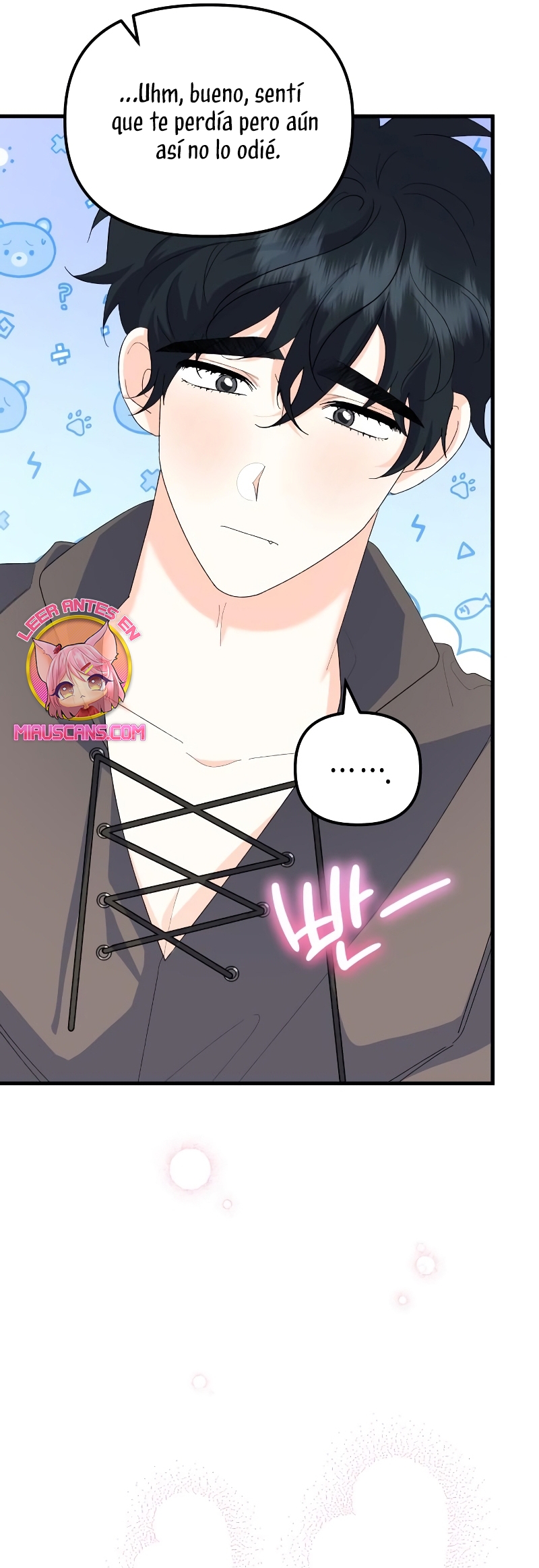 Me casé con el Duque llamado 'Bestia' Capítulo 61 - Página 17