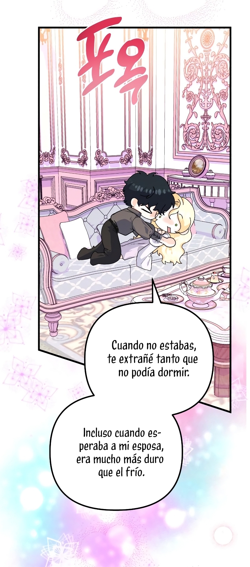 Me casé con el Duque llamado 'Bestia' Capítulo 61 - Página 18