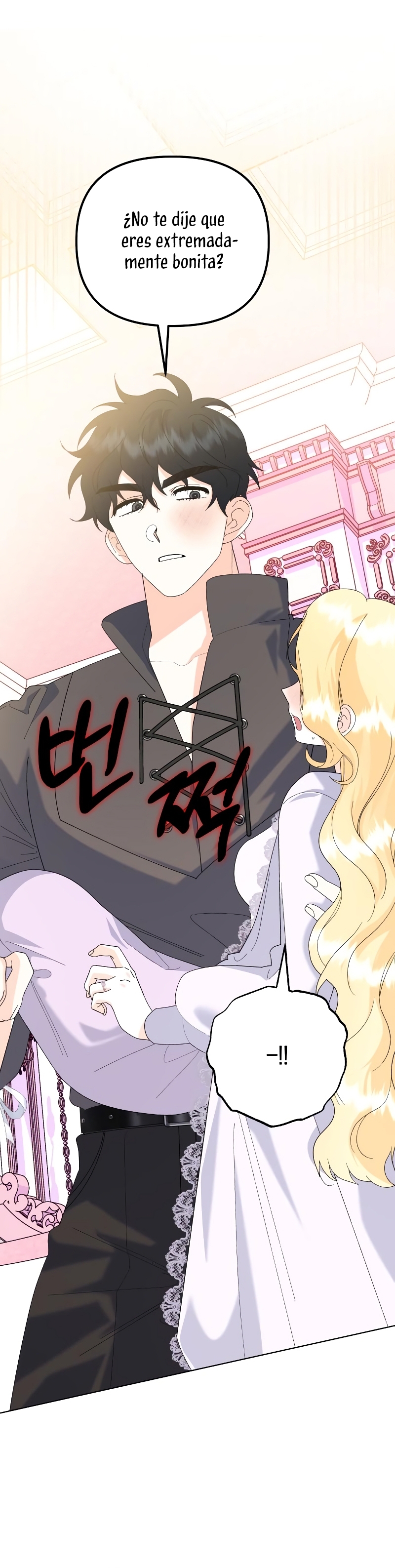 Me casé con el Duque llamado 'Bestia' Capítulo 61 - Página 29