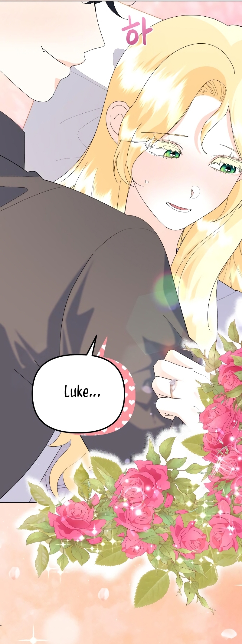 Me casé con el Duque llamado 'Bestia' Capítulo 61 - Página 49