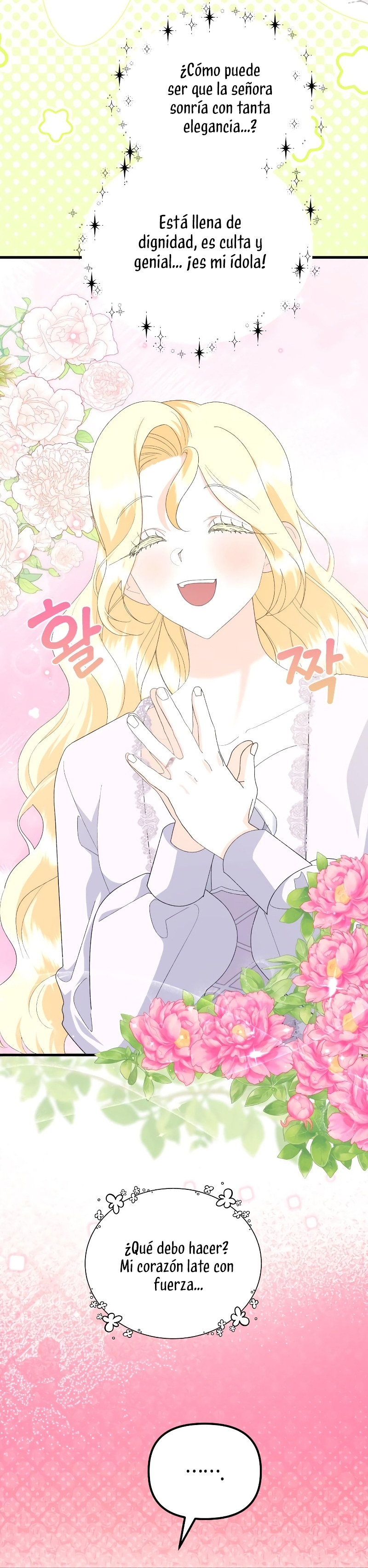 Me casé con el Duque llamado 'Bestia' Capítulo 61 - Página 7