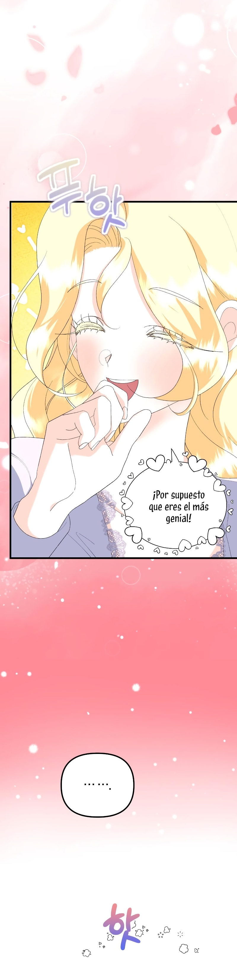 Me casé con el Duque llamado 'Bestia' Capítulo 61 - Página 9