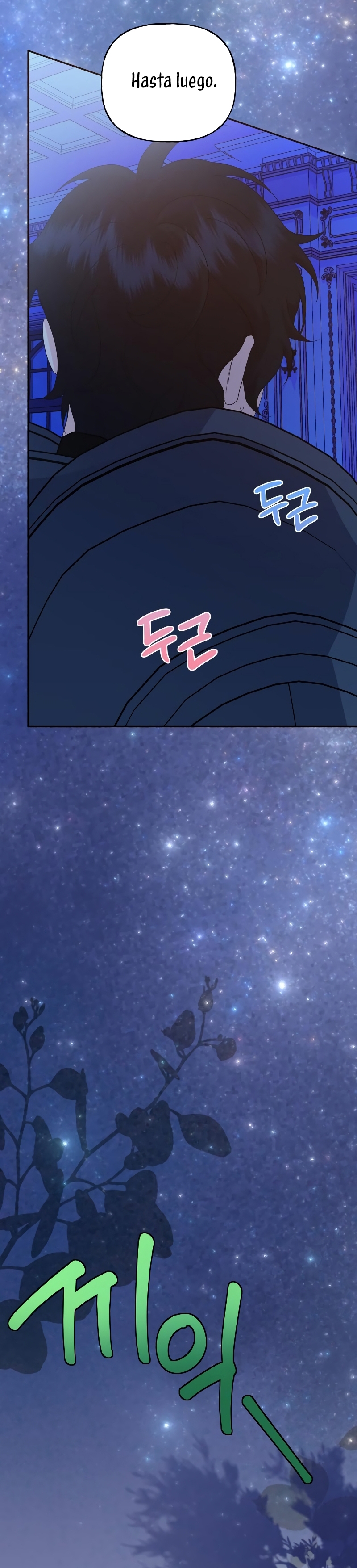 Me casé con el Duque llamado 'Bestia' Capítulo 62 - Página 15