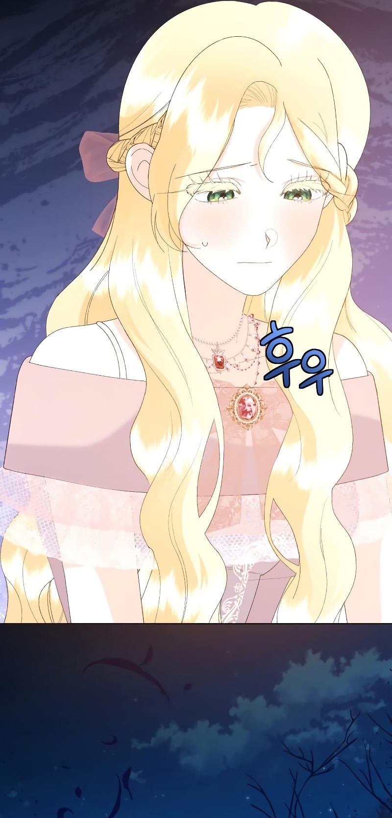 Me casé con el Duque llamado 'Bestia' Capítulo 62 - Página 47