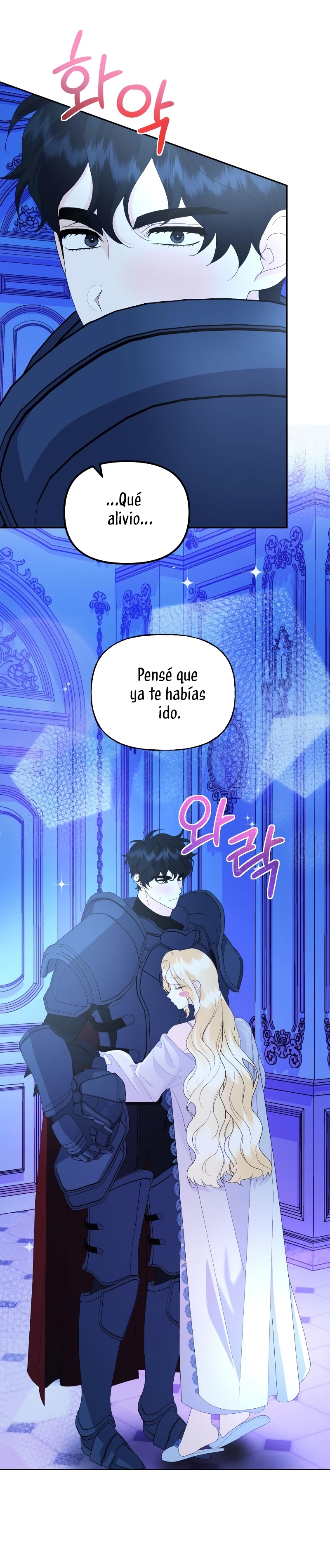 Me casé con el Duque llamado 'Bestia' Capítulo 62 - Página 5