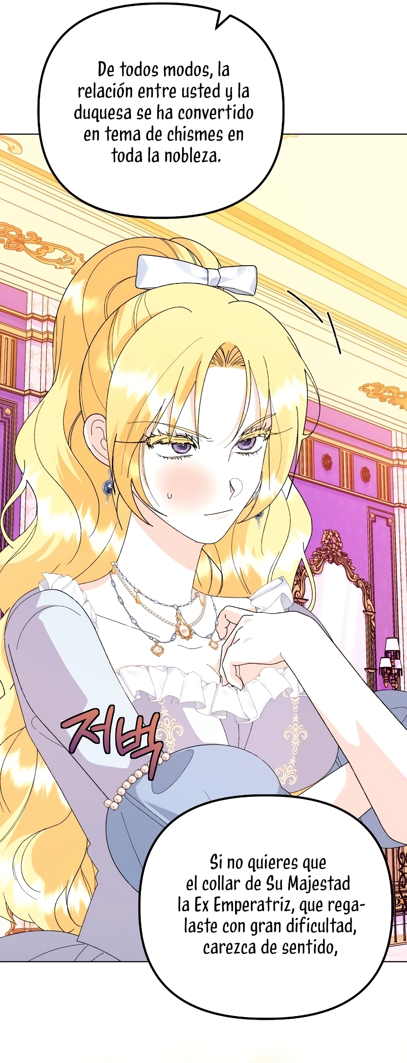 Me casé con el Duque llamado 'Bestia' Capítulo 63 - Página 14