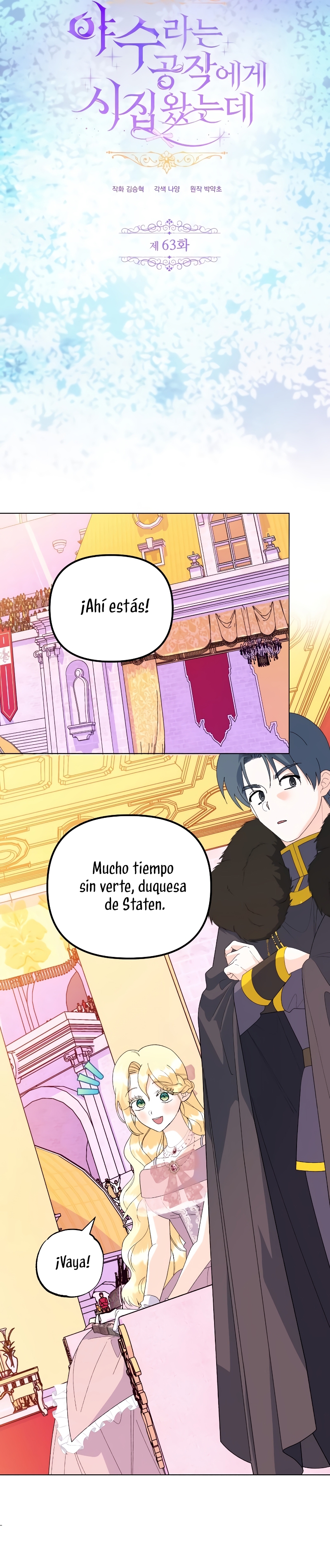 Me casé con el Duque llamado 'Bestia' Capítulo 63 - Página 16