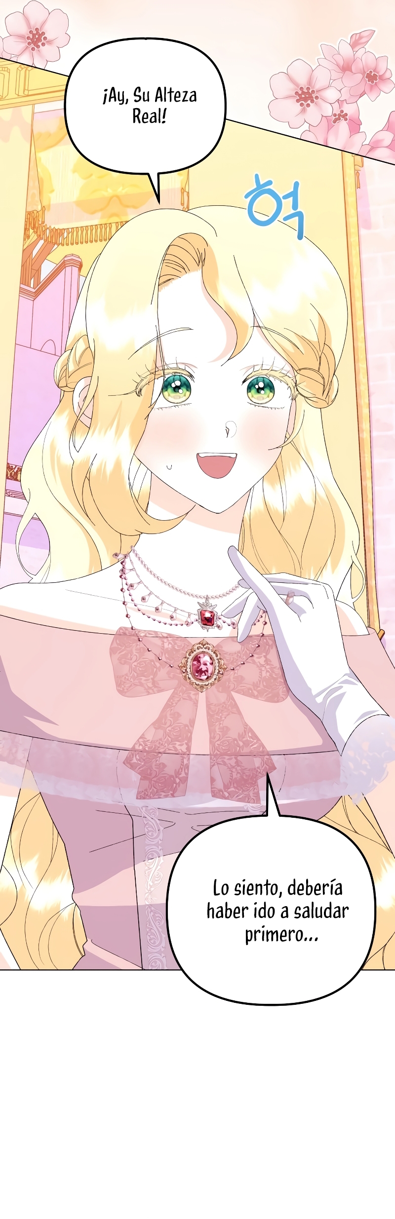Me casé con el Duque llamado 'Bestia' Capítulo 63 - Página 27