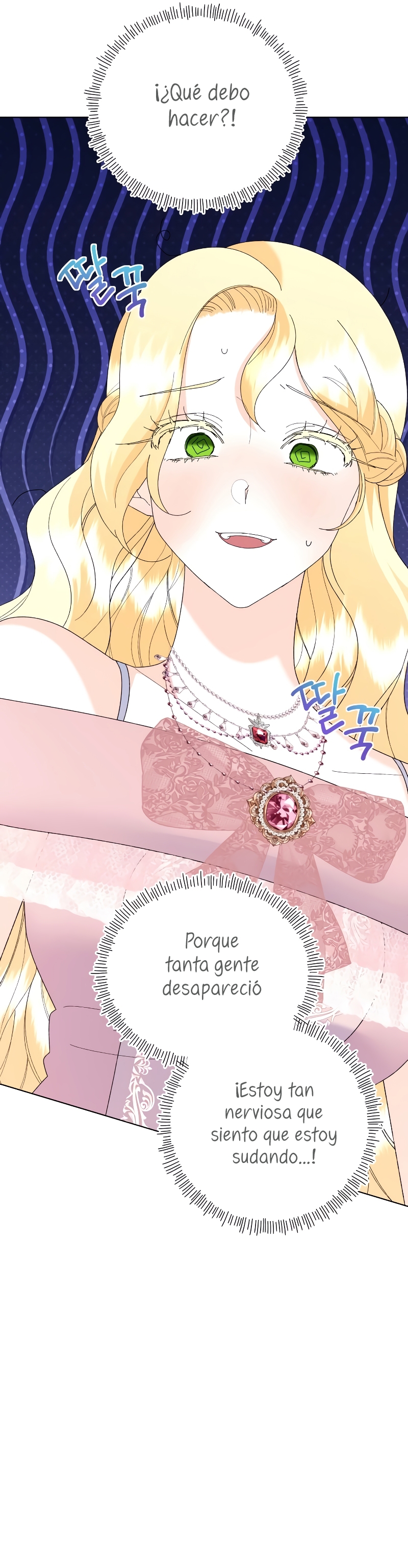 Me casé con el Duque llamado 'Bestia' Capítulo 64 - Página 28