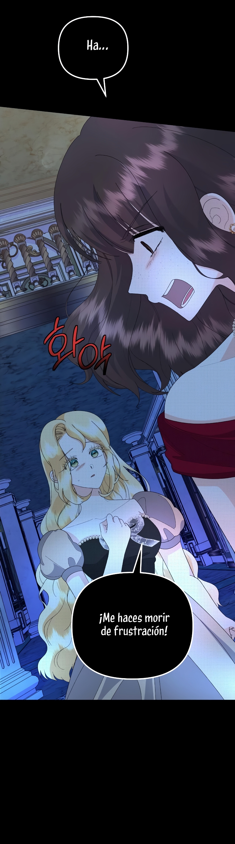 Me casé con el Duque llamado 'Bestia' Capítulo 64 - Página 32