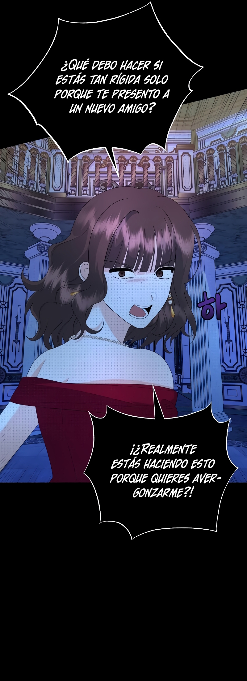 Me casé con el Duque llamado 'Bestia' Capítulo 64 - Página 33