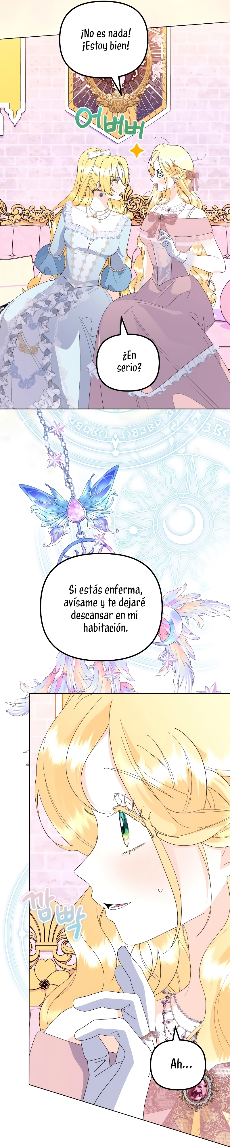 Me casé con el Duque llamado 'Bestia' Capítulo 64 - Página 39