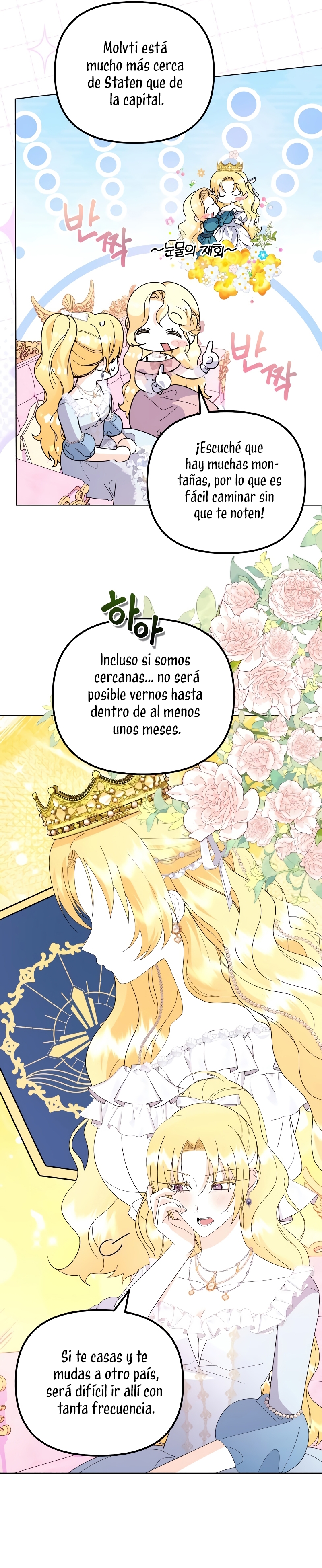 Me casé con el Duque llamado 'Bestia' Capítulo 64 - Página 50