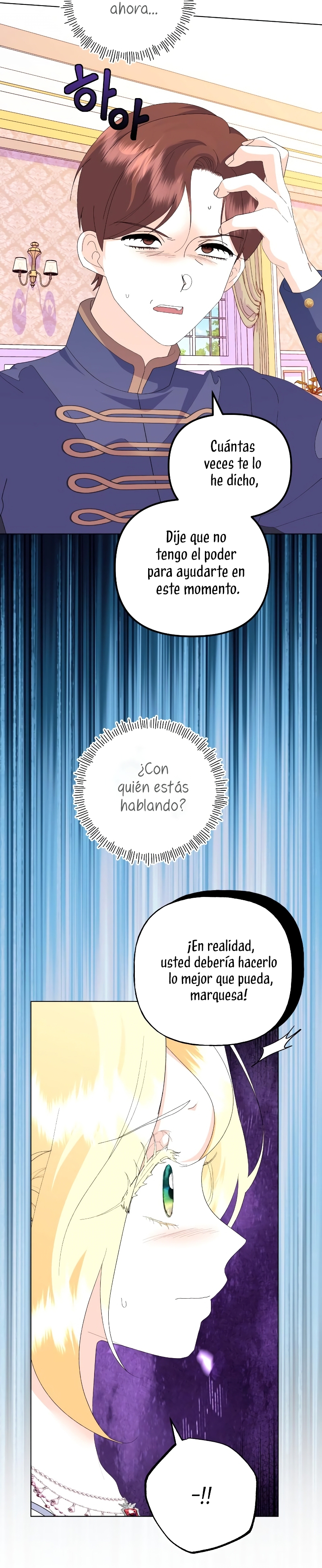 Me casé con el Duque llamado 'Bestia' Capítulo 65 - Página 15