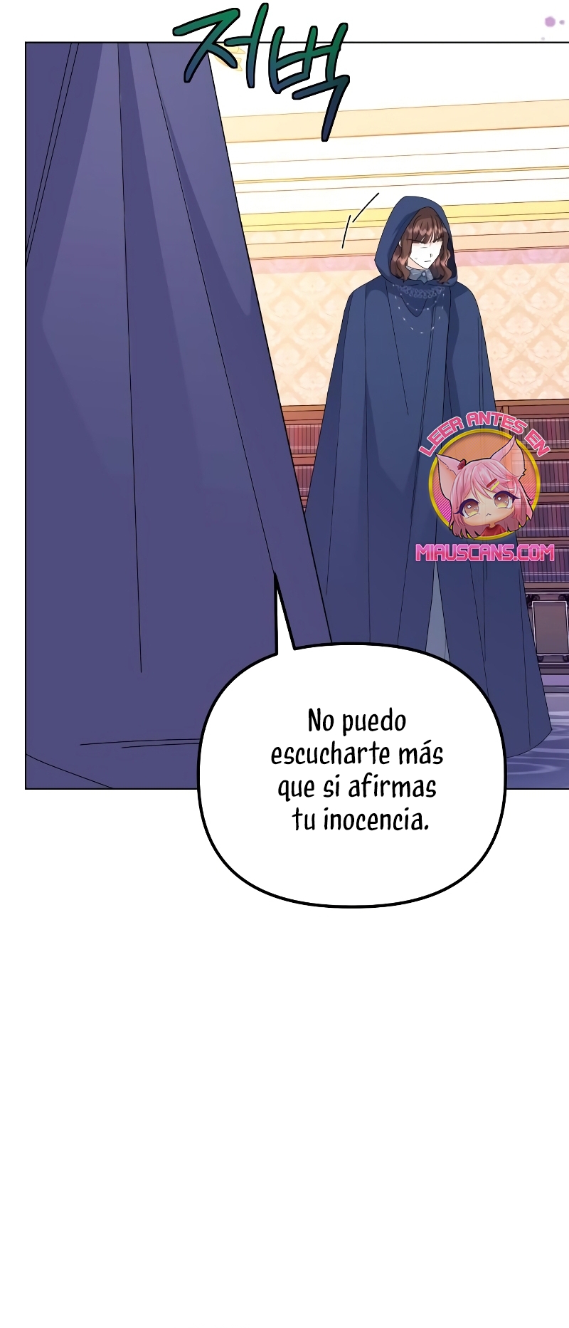 Me casé con el Duque llamado 'Bestia' Capítulo 65 - Página 25