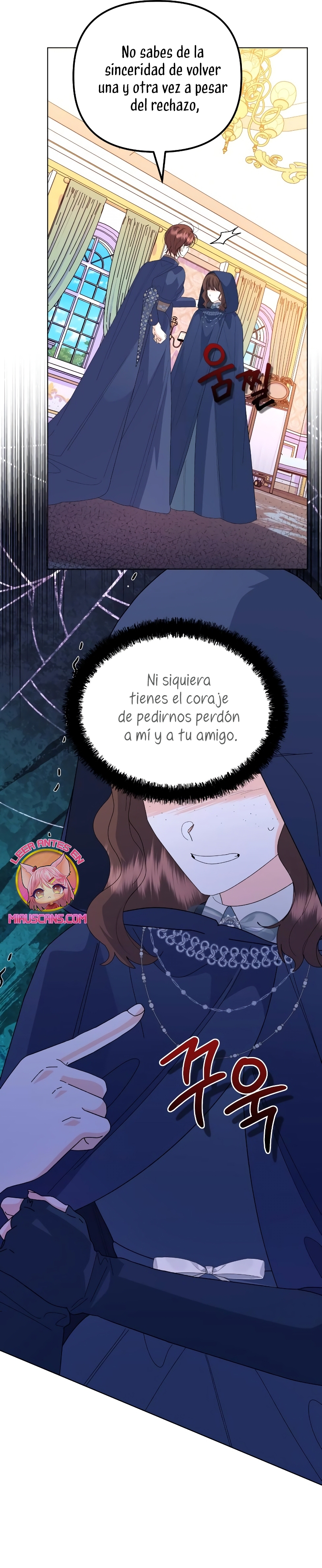 Me casé con el Duque llamado 'Bestia' Capítulo 65 - Página 28