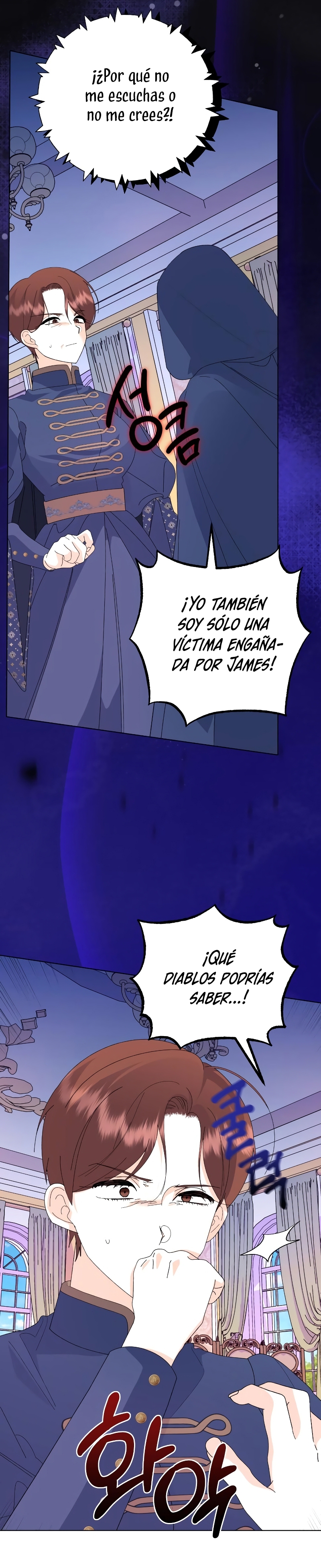 Me casé con el Duque llamado 'Bestia' Capítulo 65 - Página 31