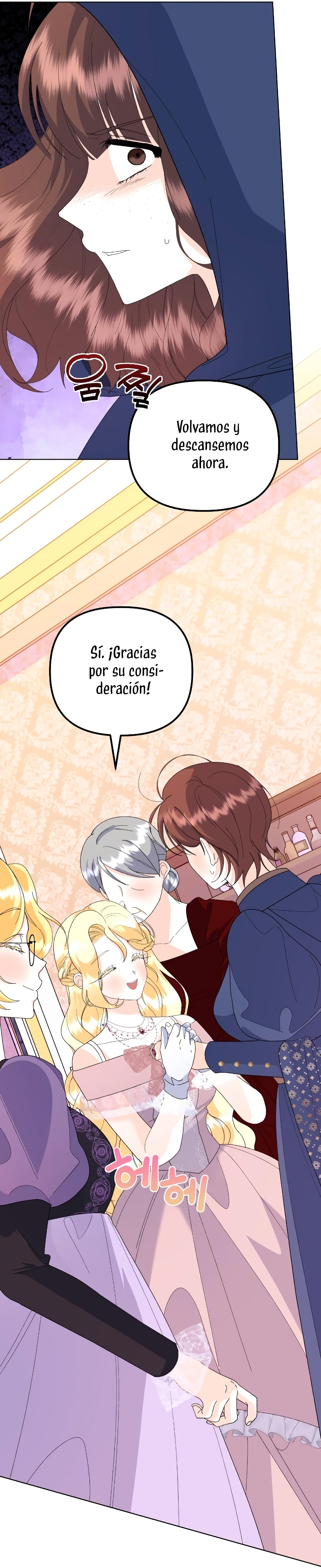 Me casé con el Duque llamado 'Bestia' Capítulo 65 - Página 40