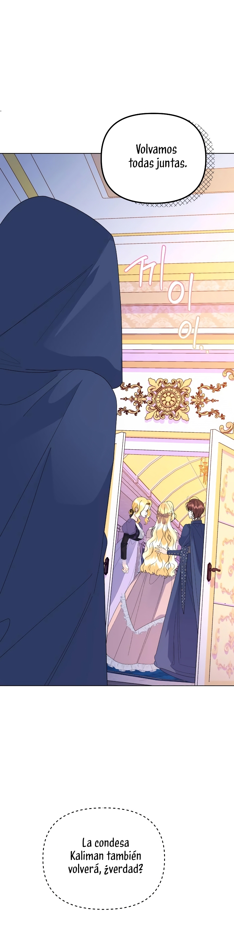 Me casé con el Duque llamado 'Bestia' Capítulo 65 - Página 42