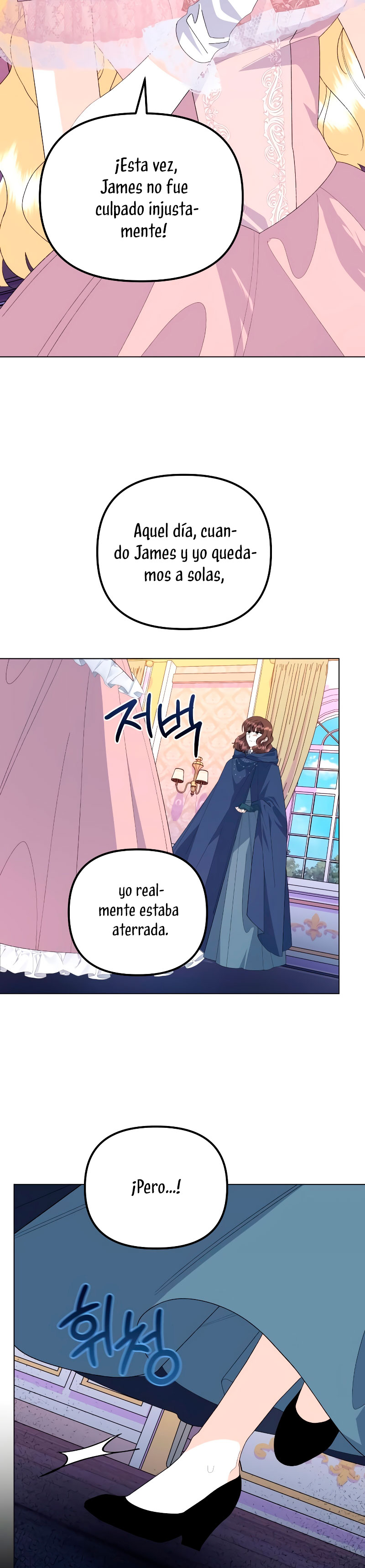 Me casé con el Duque llamado 'Bestia' Capítulo 66 - Página 16