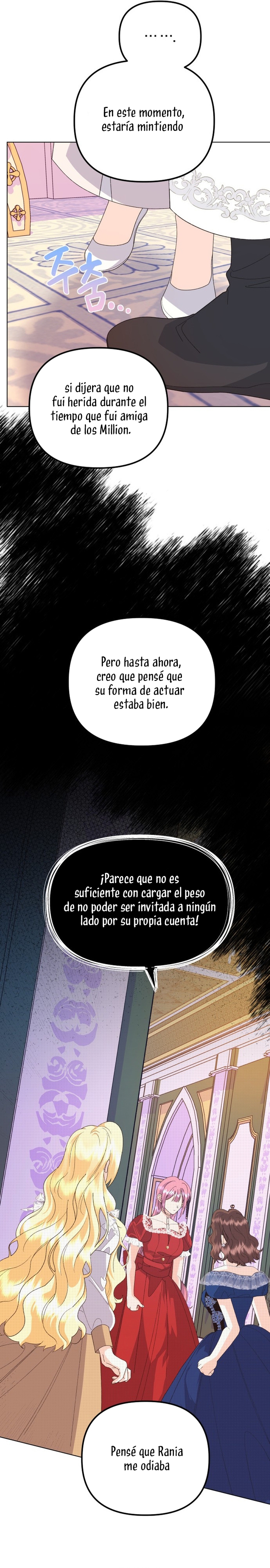 Me casé con el Duque llamado 'Bestia' Capítulo 67 - Página 16