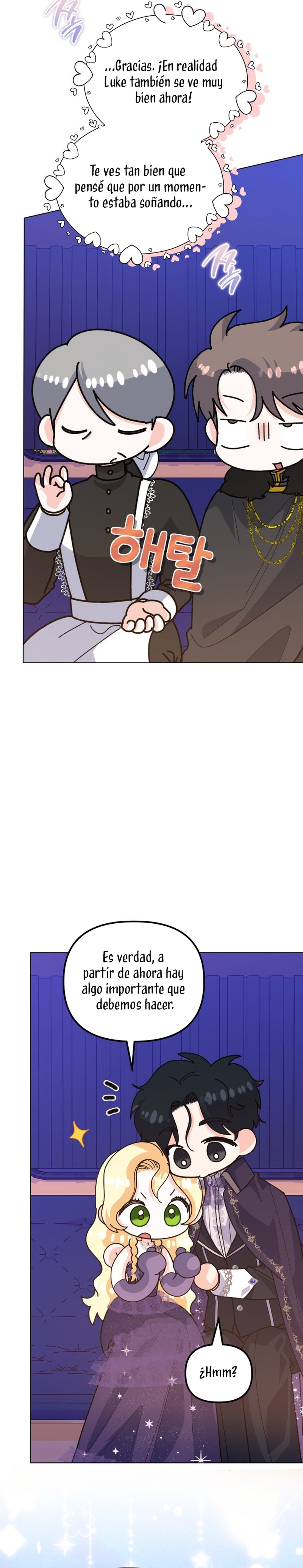 Me casé con el Duque llamado 'Bestia' Capítulo 67 - Página 37