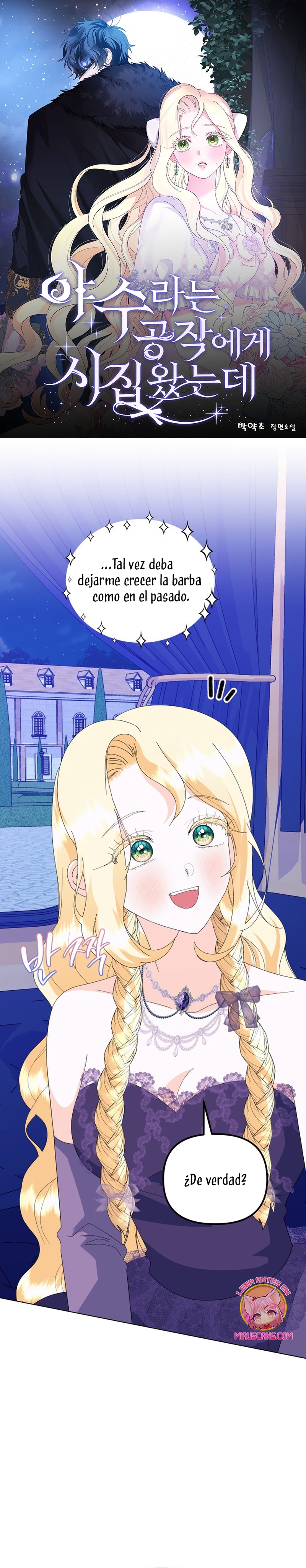 Me casé con el Duque llamado 'Bestia' Capítulo 68 - Página 2