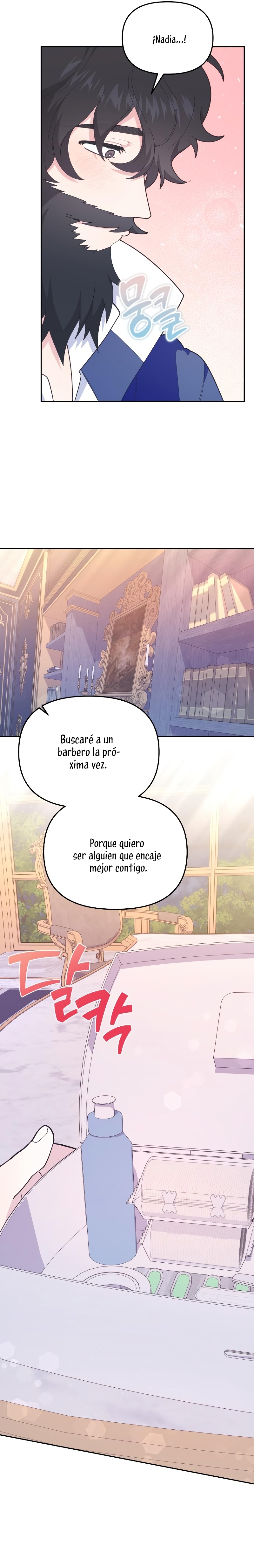Me casé con el Duque llamado 'Bestia' Capítulo 7 - Página 39