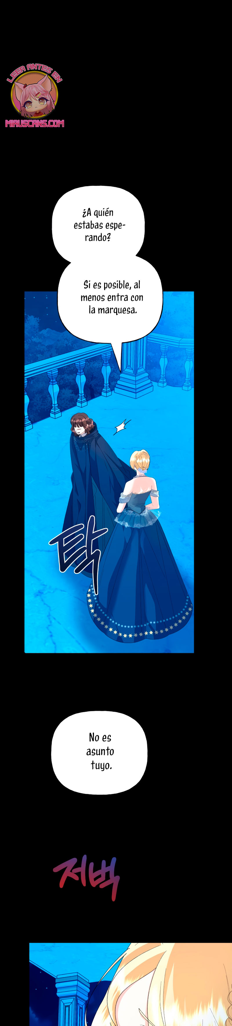 Me casé con el Duque llamado 'Bestia' Capítulo 70 - Página 22