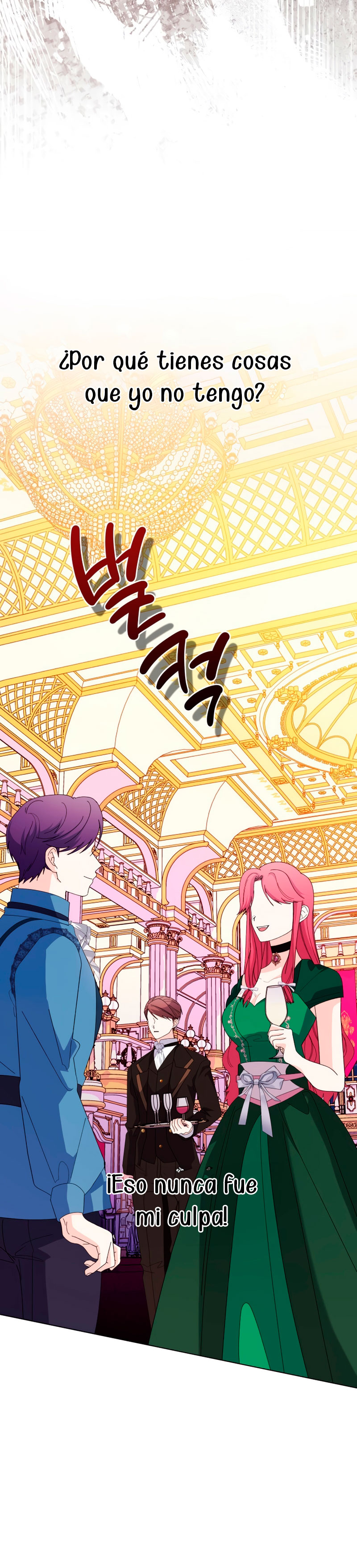 Me casé con el Duque llamado 'Bestia' Capítulo 70 - Página 34