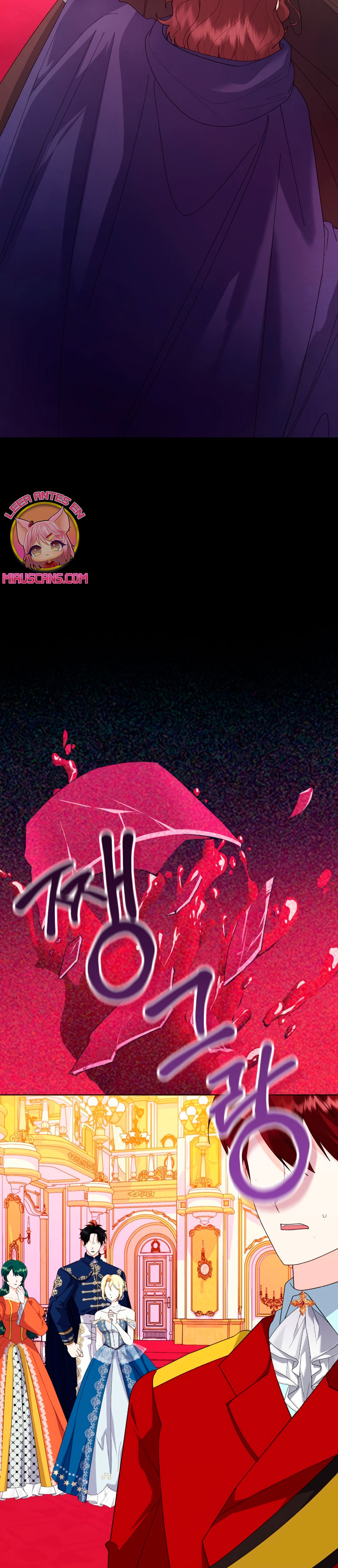 Me casé con el Duque llamado 'Bestia' Capítulo 70 - Página 42