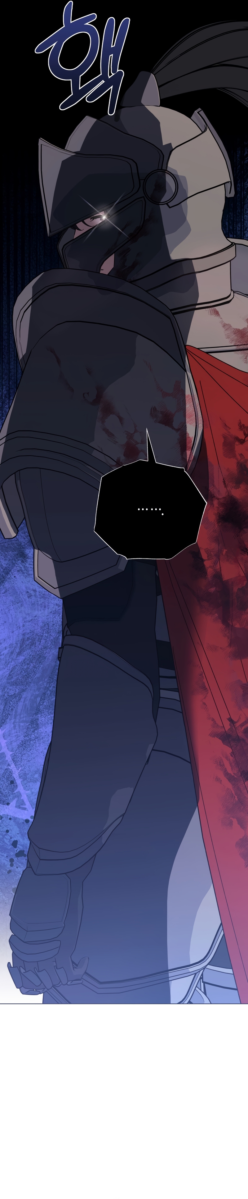 Me casé con el Duque llamado 'Bestia' Capítulo 72 - Página 25