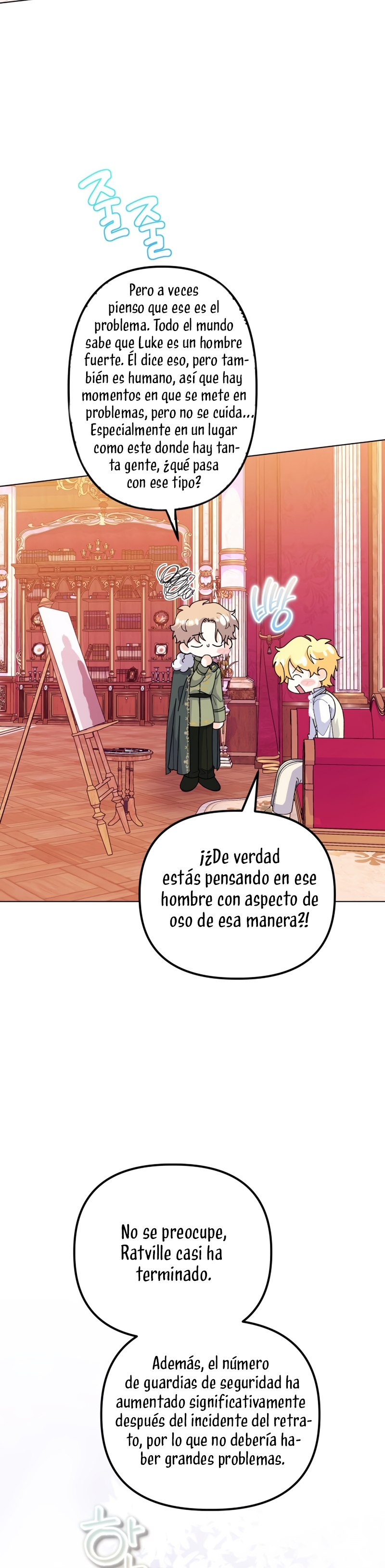 Me casé con el Duque llamado 'Bestia' Capítulo 72 - Página 44