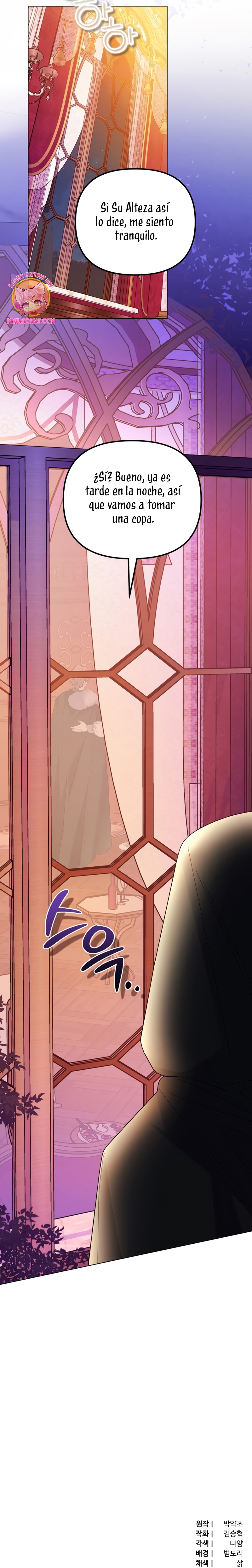 Me casé con el Duque llamado 'Bestia' Capítulo 72 - Página 45