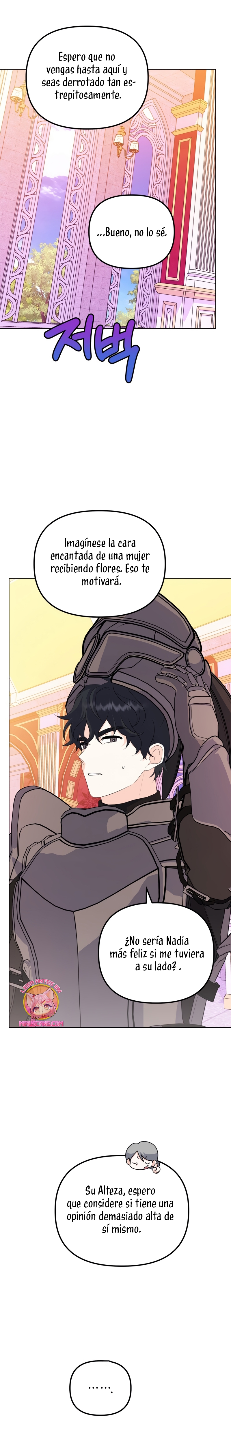 Me casé con el Duque llamado 'Bestia' Capítulo 73 - Página 14