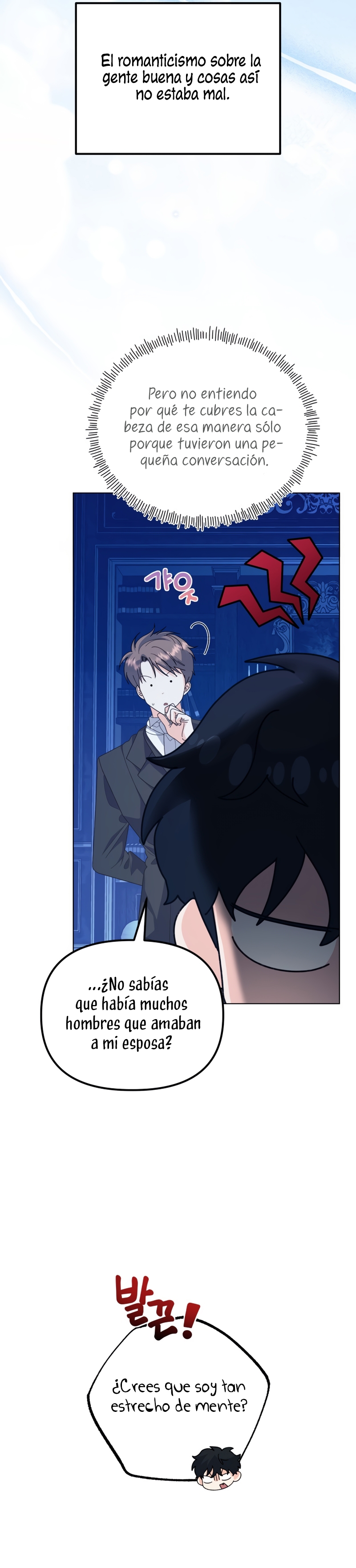 Me casé con el Duque llamado 'Bestia' Capítulo 73 - Página 4