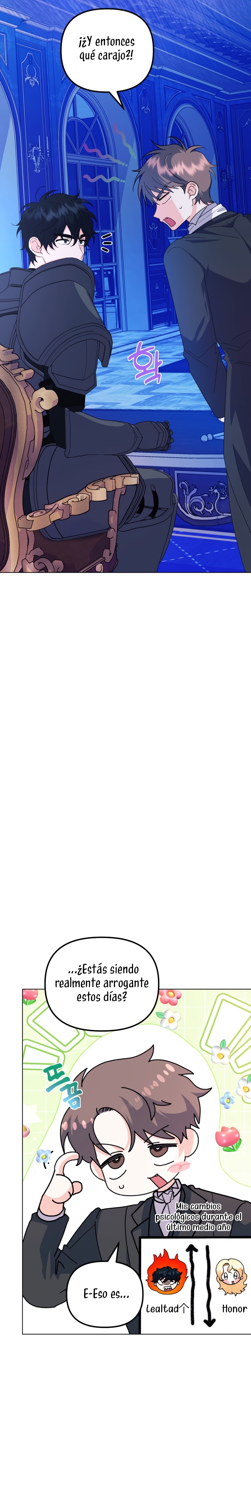 Me casé con el Duque llamado 'Bestia' Capítulo 73 - Página 7