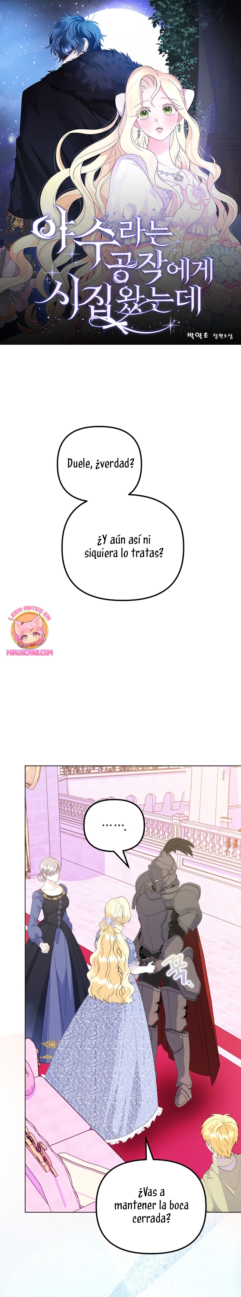 Me casé con el Duque llamado 'Bestia' Capítulo 74 - Página 2