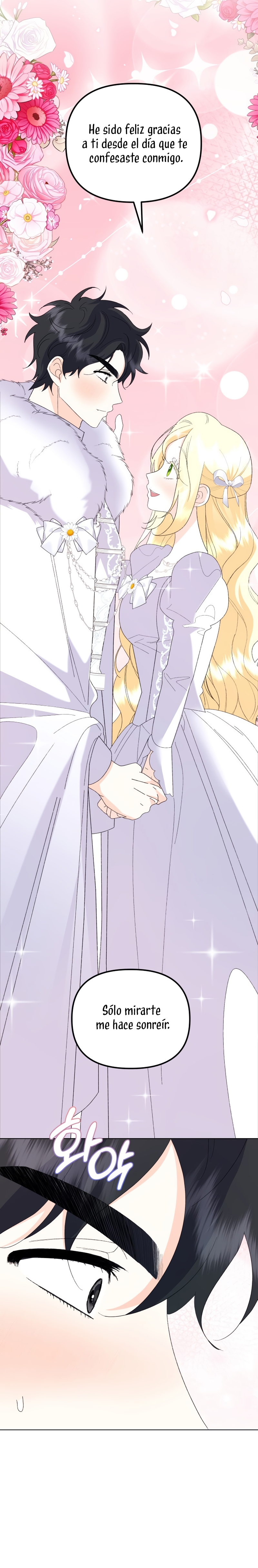 Me casé con el Duque llamado 'Bestia' Capítulo 74 - Página 43
