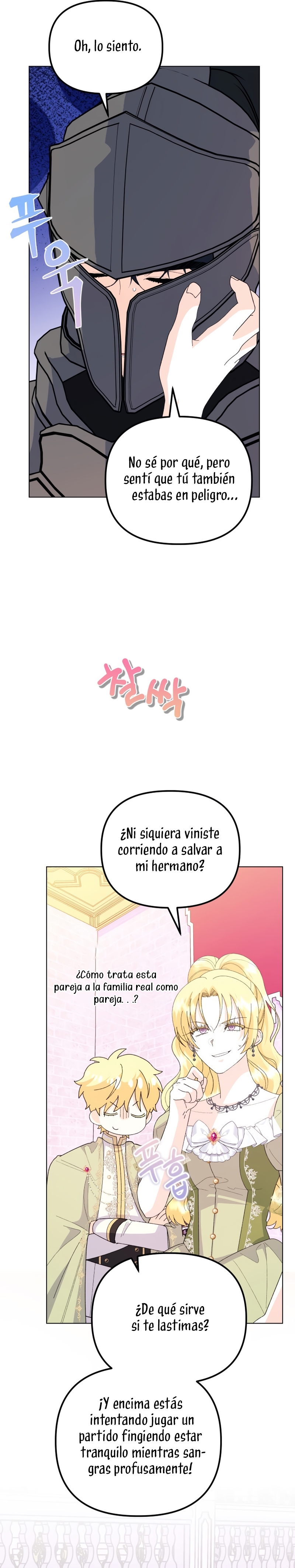 Me casé con el Duque llamado 'Bestia' Capítulo 74 - Página 7