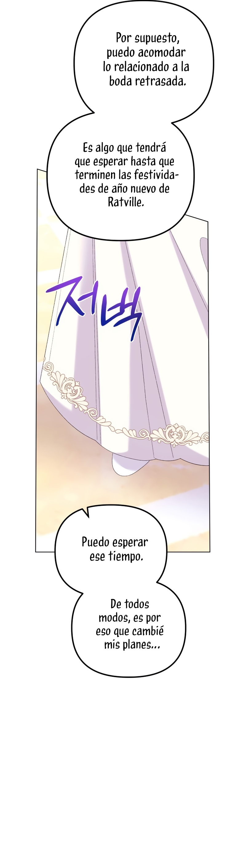 Me casé con el Duque llamado 'Bestia' Capítulo 75 - Página 13