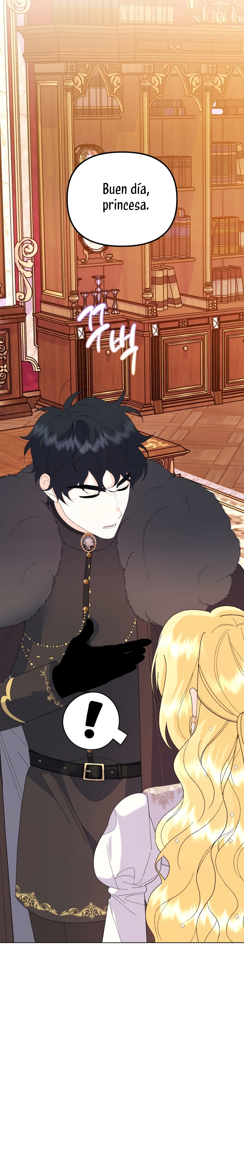 Me casé con el Duque llamado 'Bestia' Capítulo 75 - Página 16
