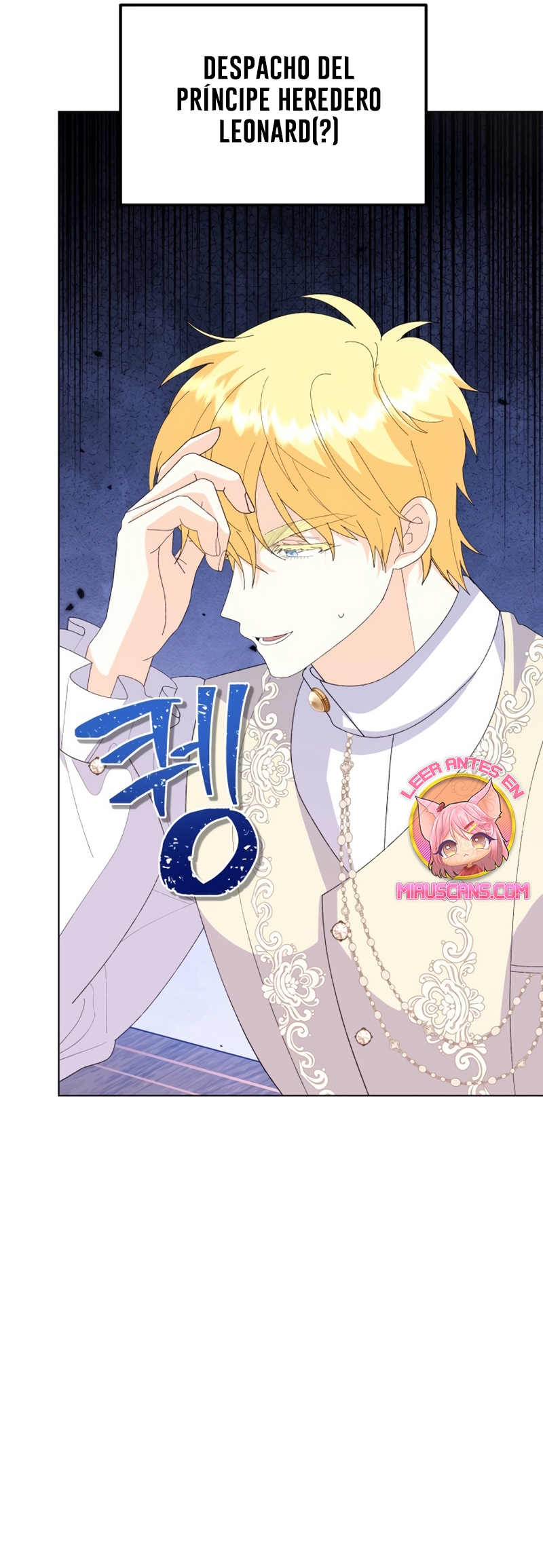 Me casé con el Duque llamado 'Bestia' Capítulo 75 - Página 4